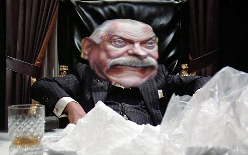 mega маркет тор